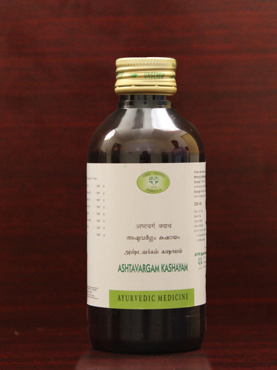 Ashtavargam Kashayam Ashtavargam Kashayam