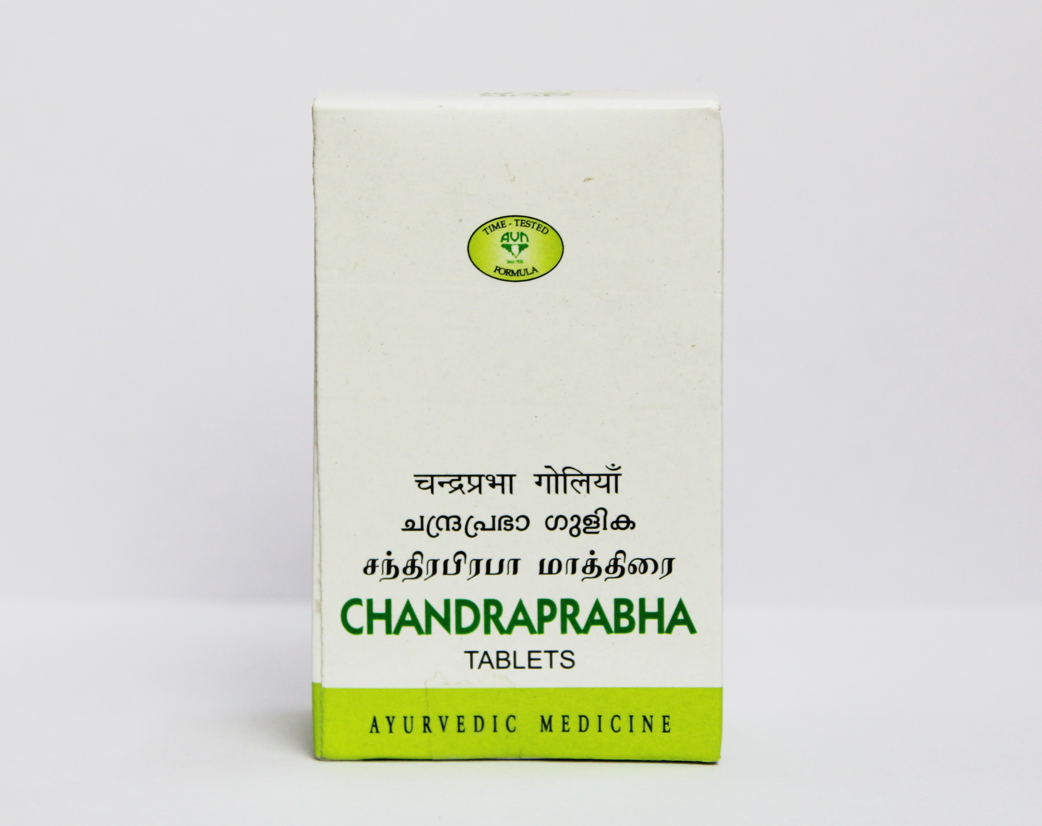 Chandraprabha (B)