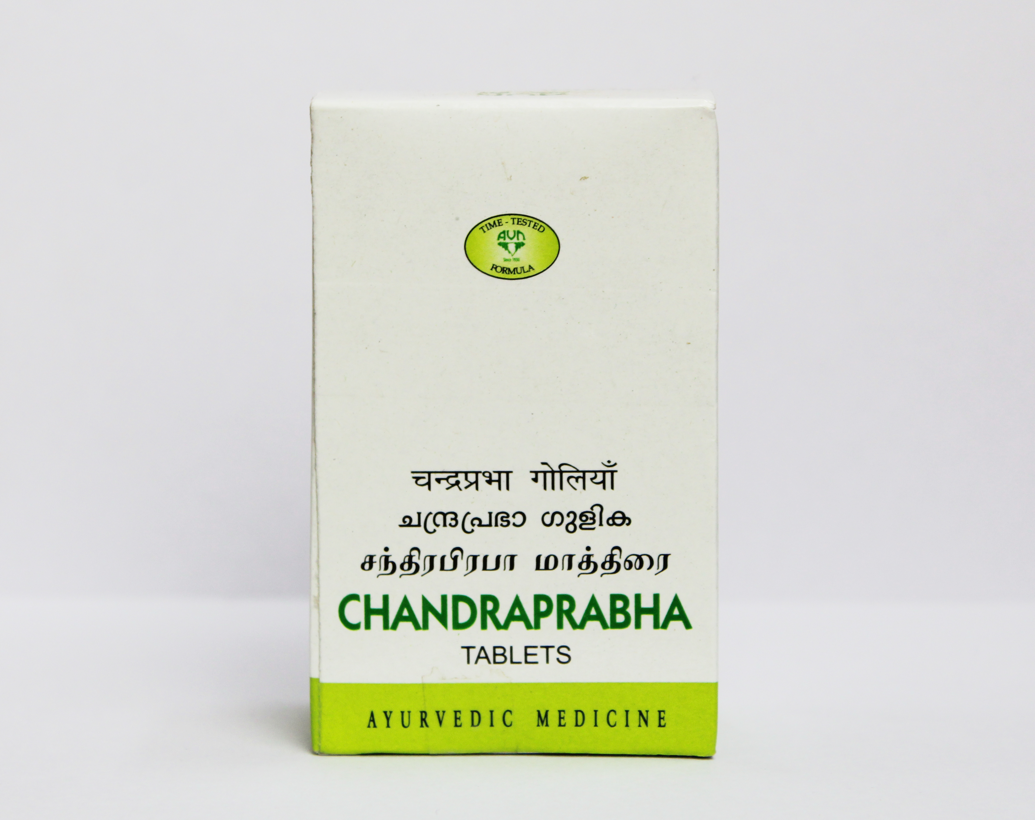 Chandraprabha (B)