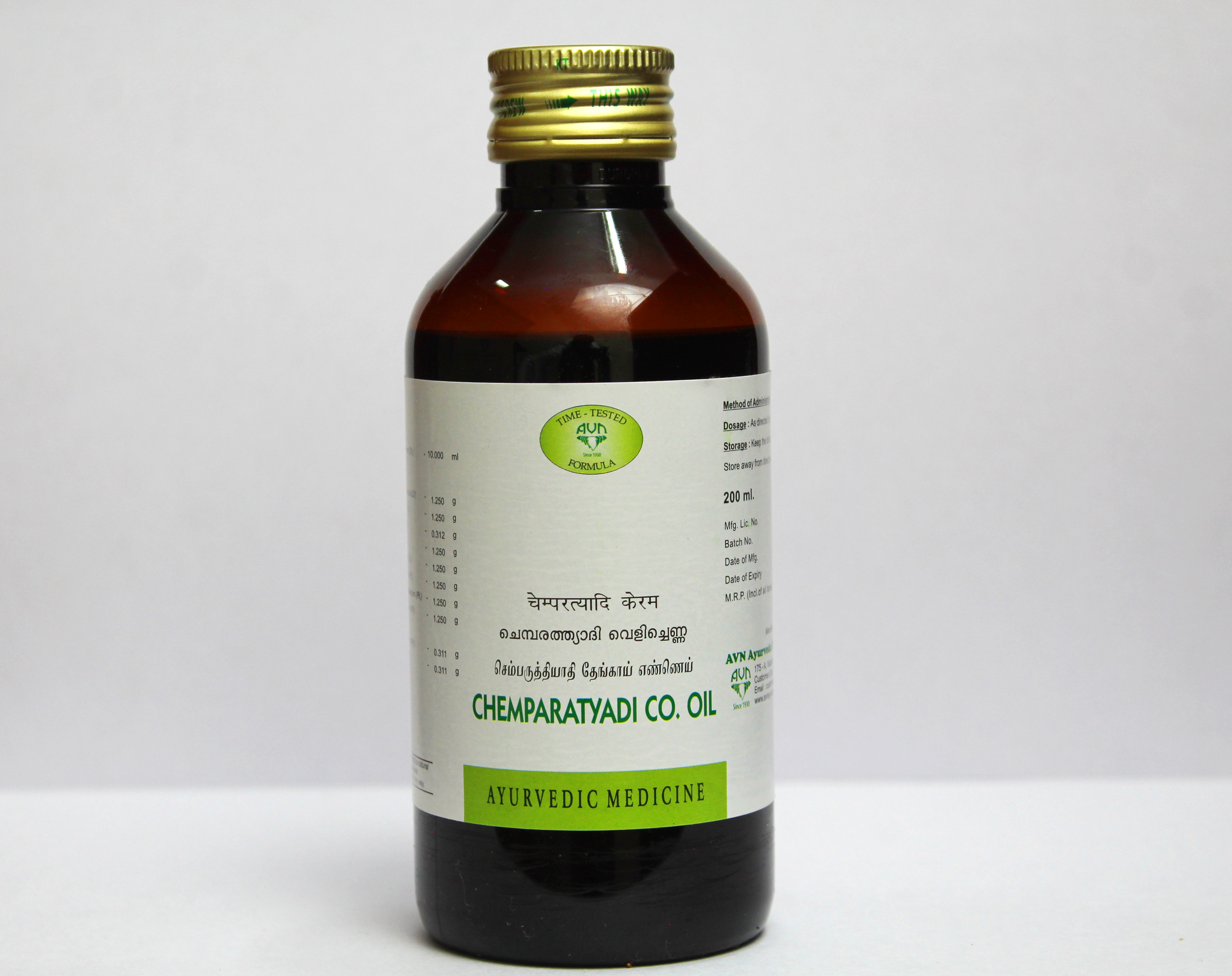 Chemparutyadi Co.Oil Chemparutyadi Co.Oil