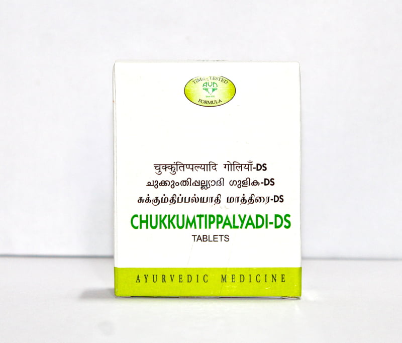 Chukkumtippalyadi DS Chukkumtippalyadi DS