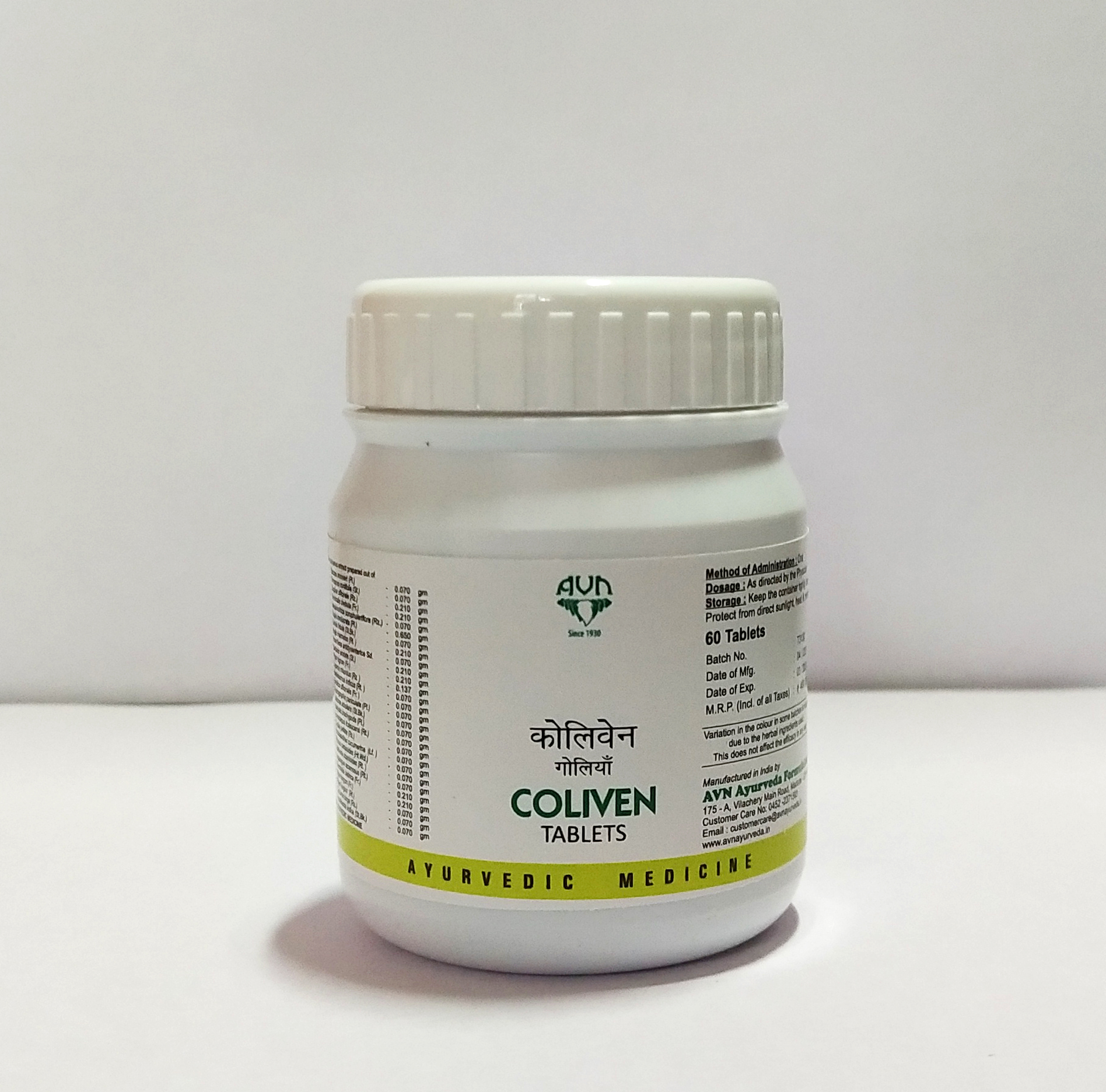Coliven Tablet