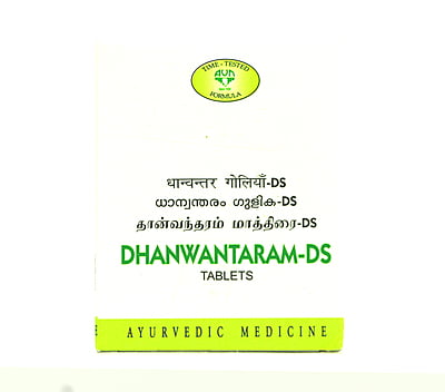 Dhanwantaram Gulika DS
