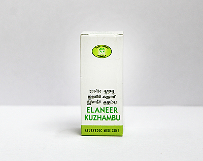 Elaneer Kuzhambu