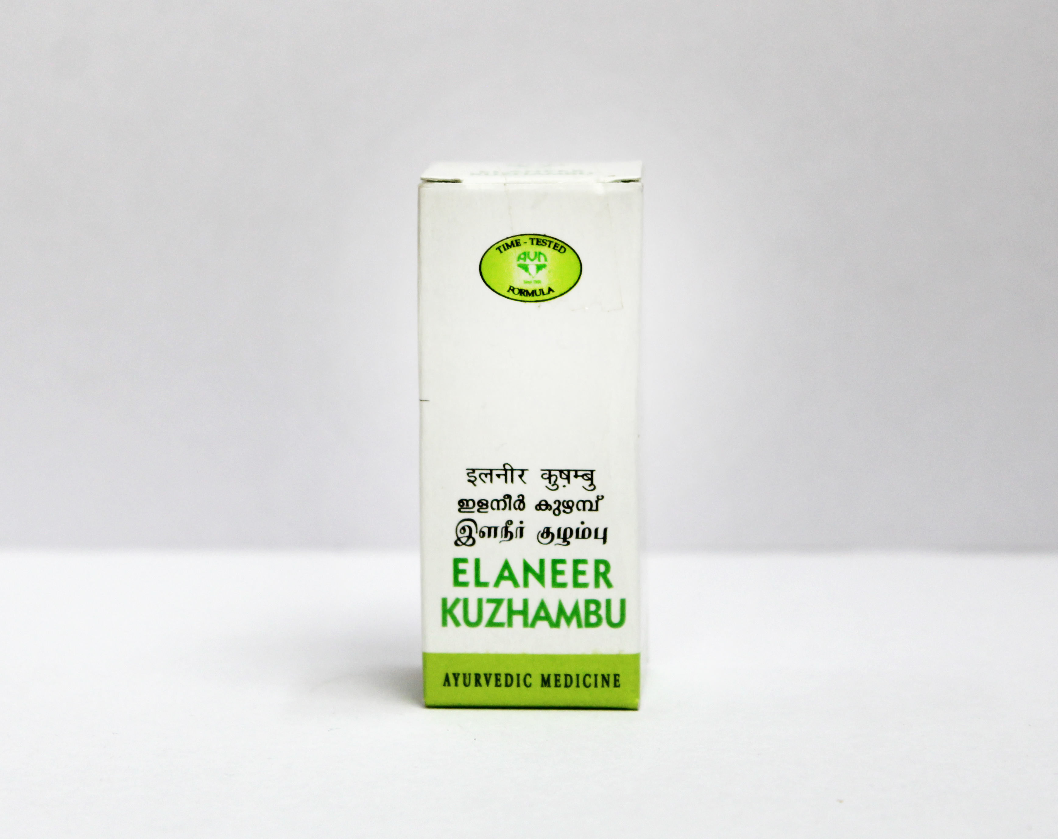 Elaneer Kuzhambu