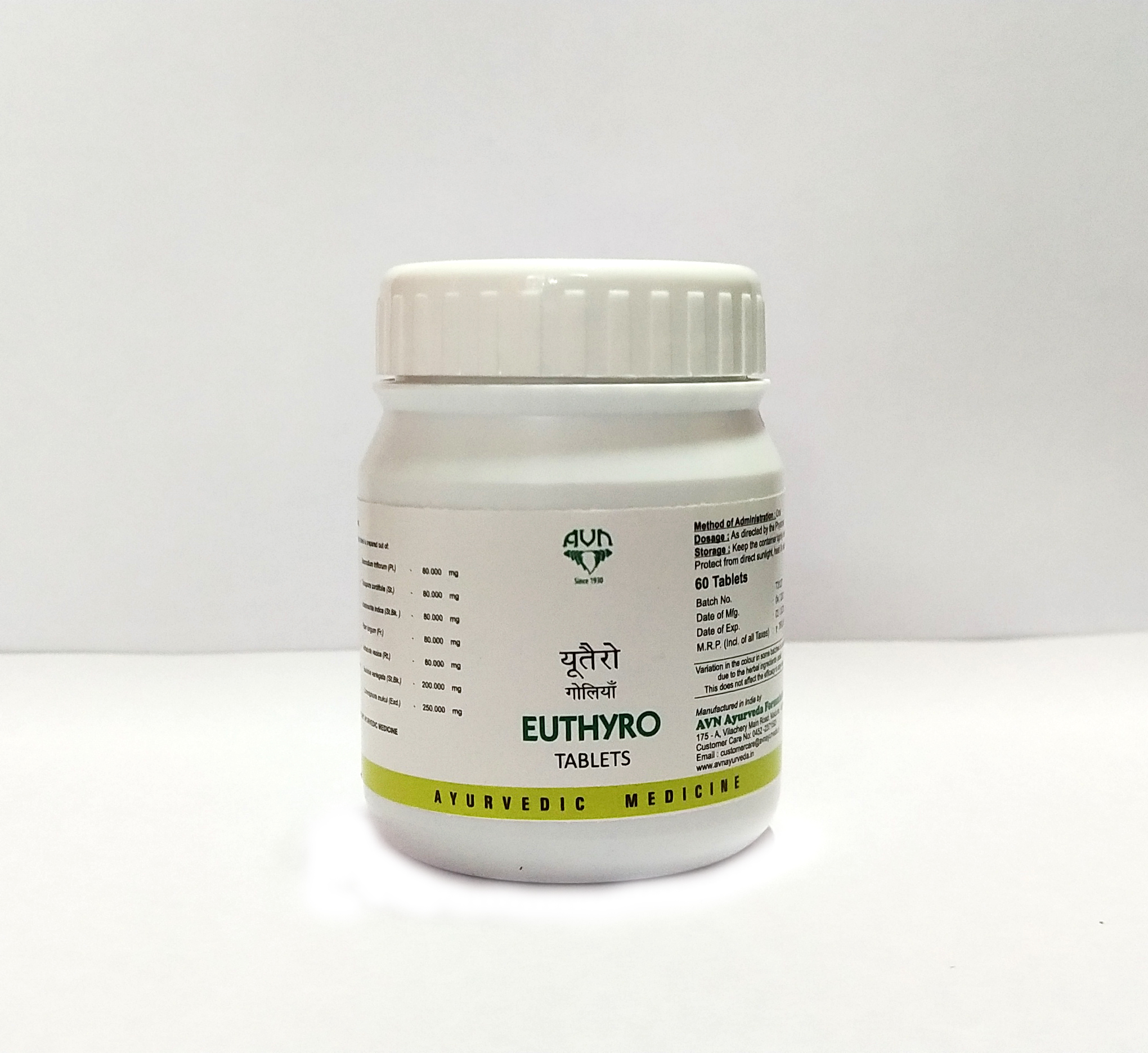 Euthyro Tablet Euthyro Tablet