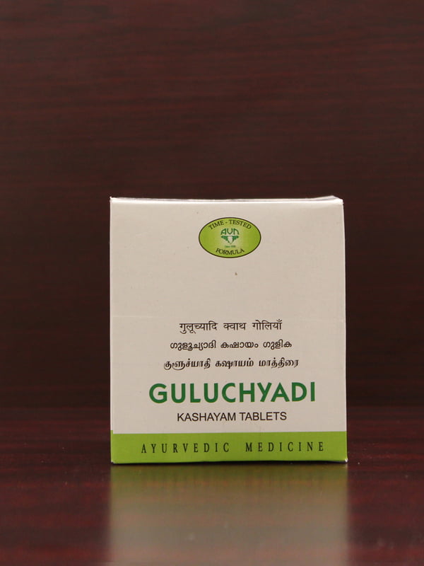 Guluchyadi KT Guluchyadi KT