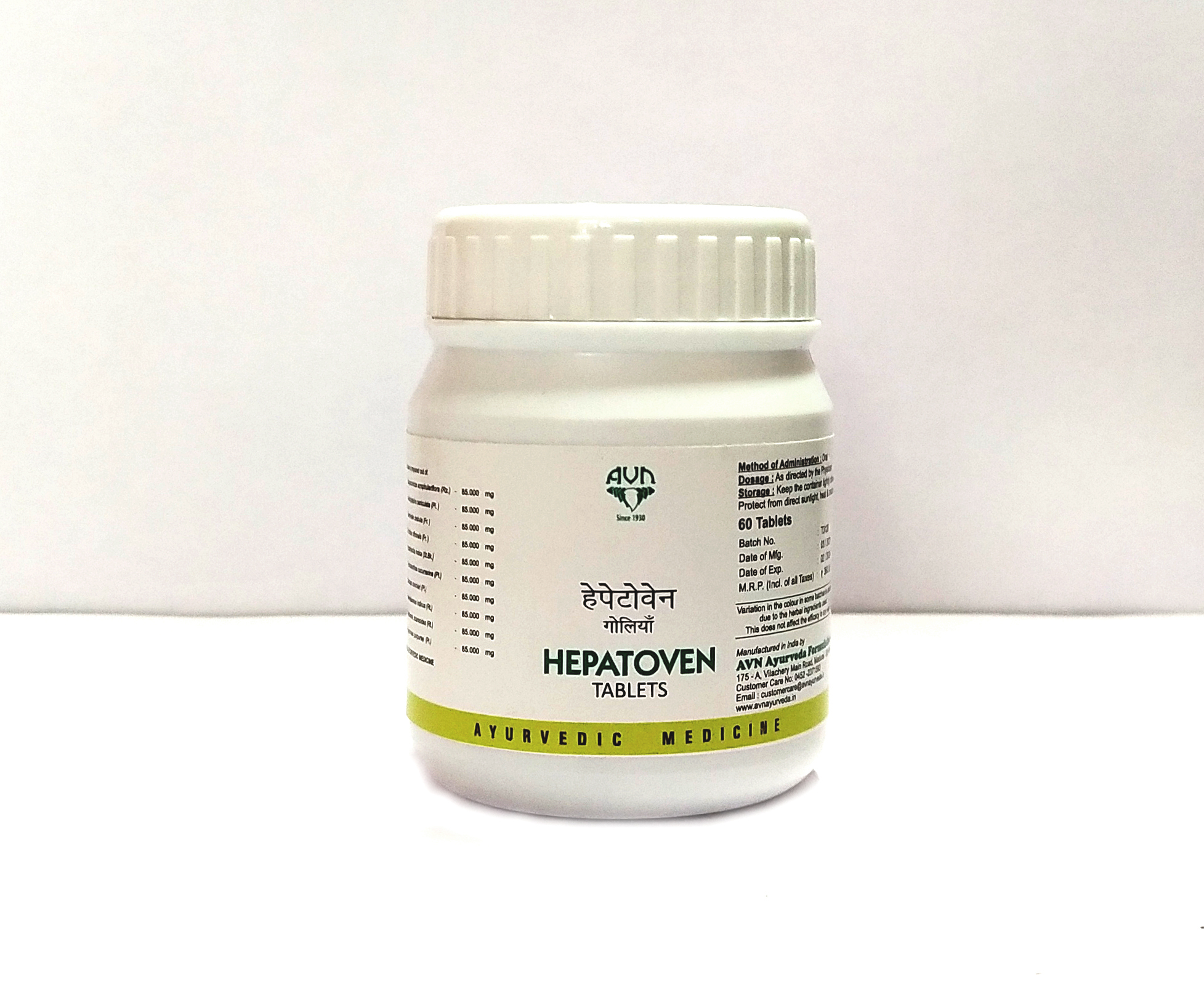 Hepatoven Tablet Hepatoven Tablet
