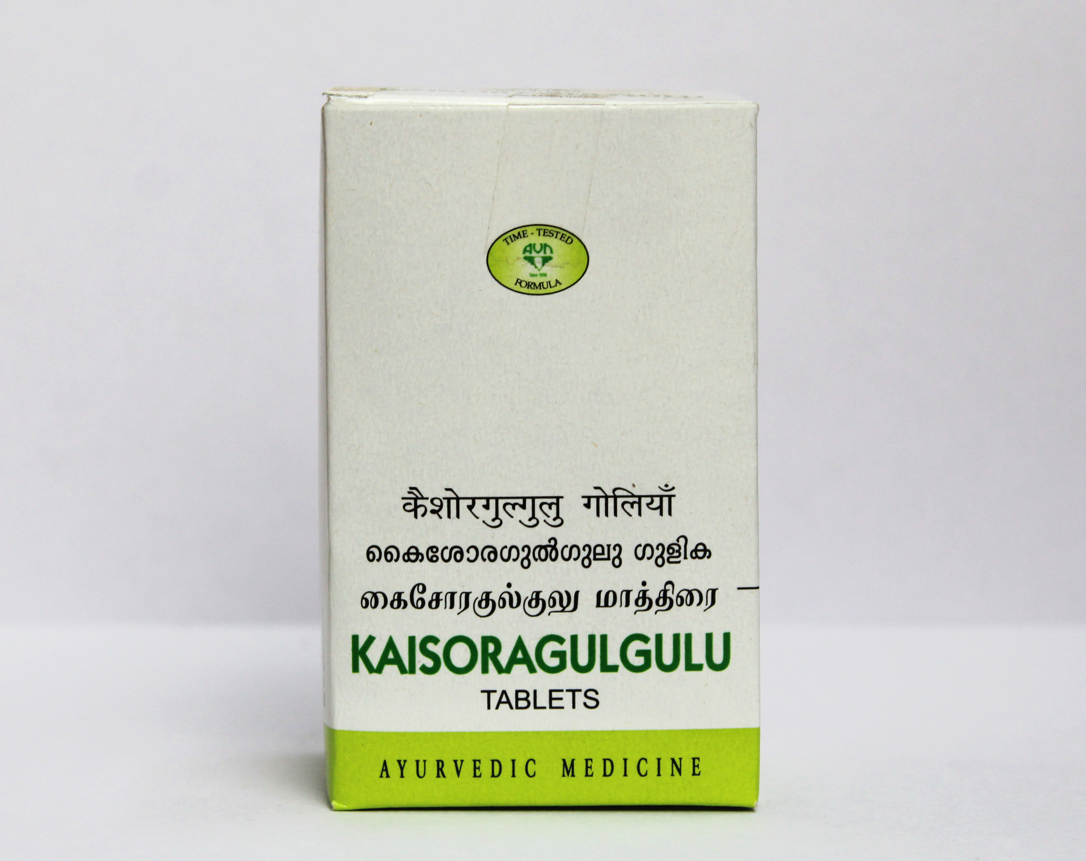 Kaisora Gulgulu (B)