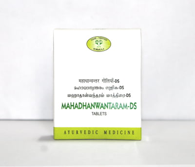 Mahadhanwantaram Gulika DS