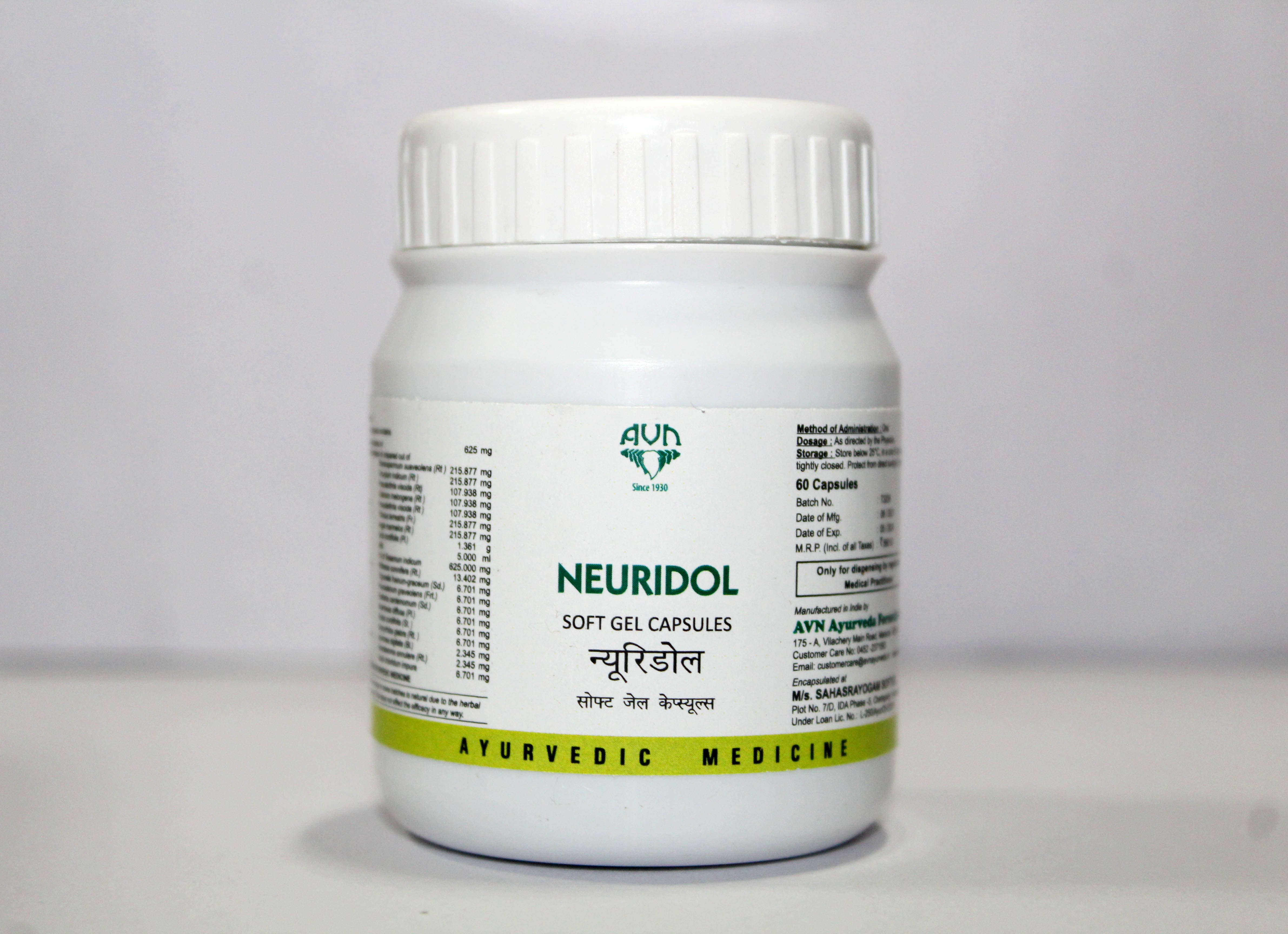 Neuridol Capsule Neuridol Capsule