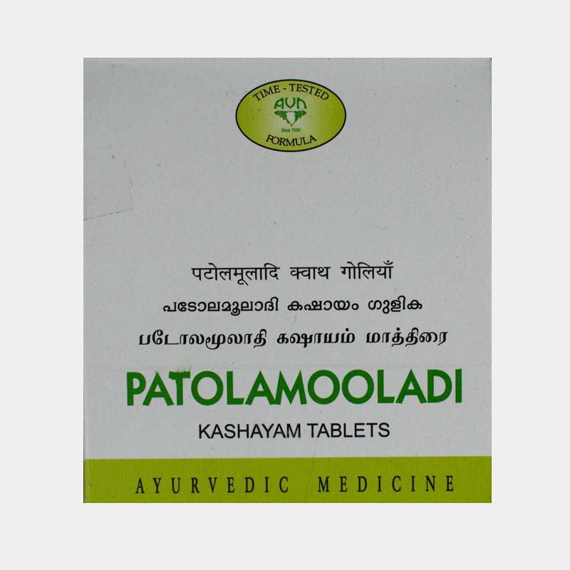 Patolamooladi KT Patolamooladi KT