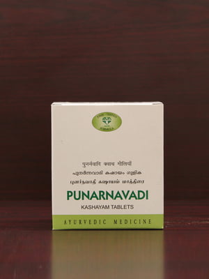 Punarnavadi KT