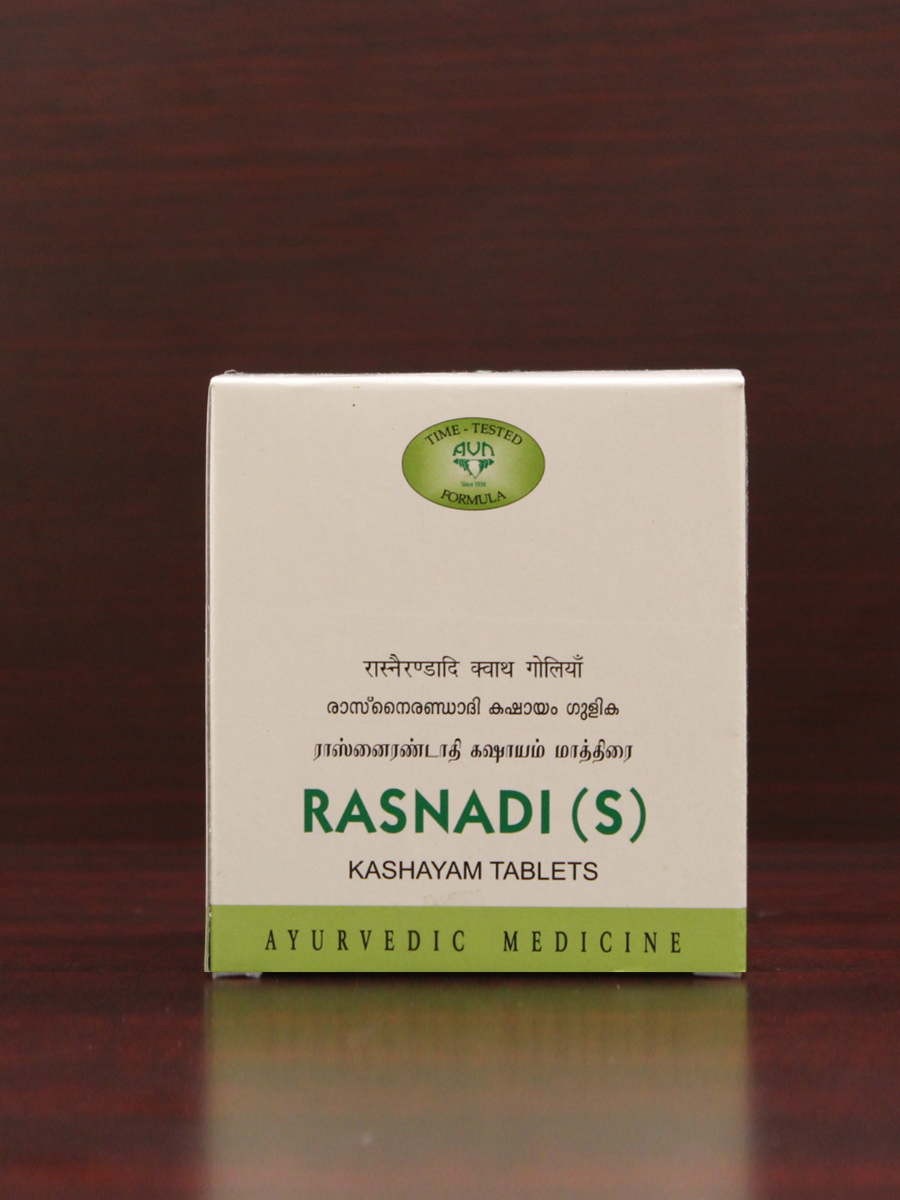 Rasnadi (S) KT Rasnadi (S) KT