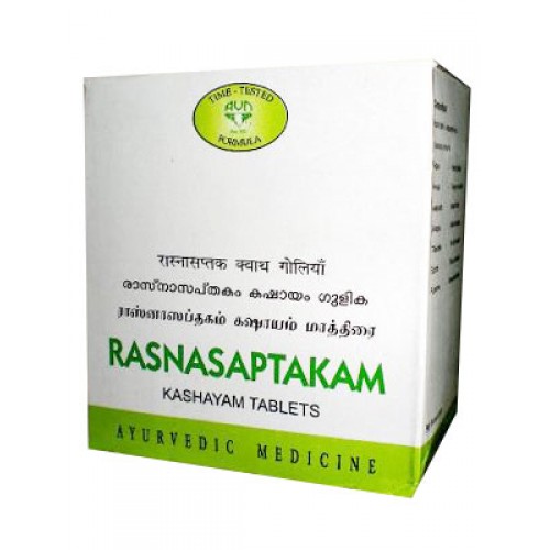 Rasnasaptakam KT