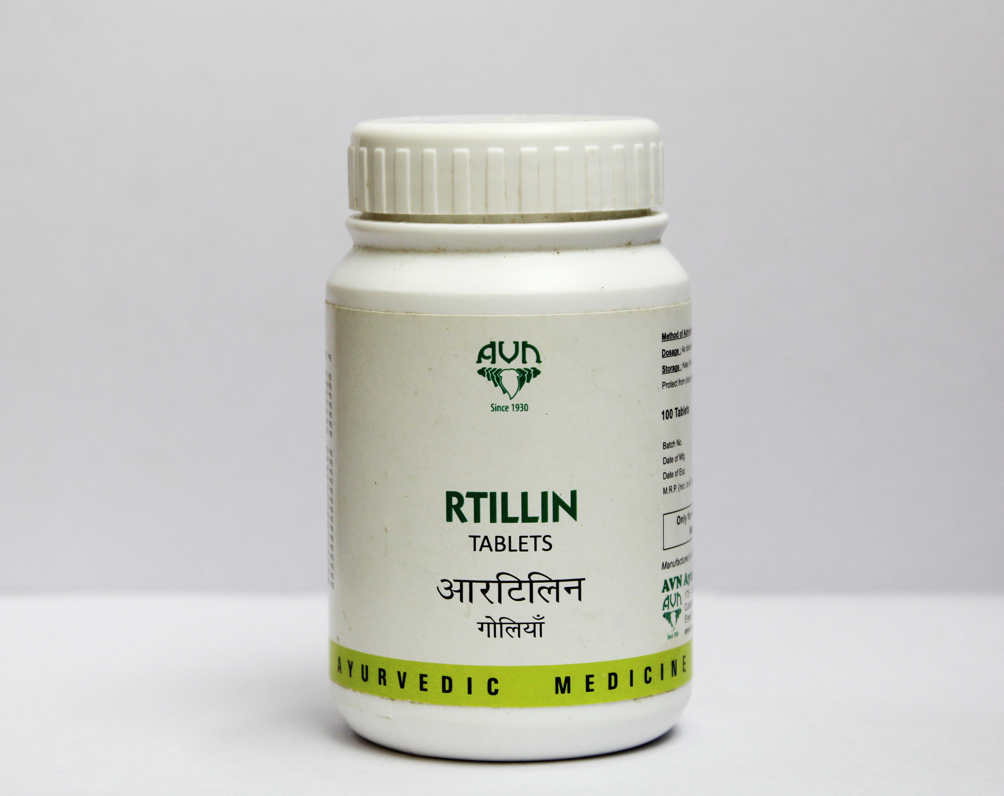 Rtillin Tablet