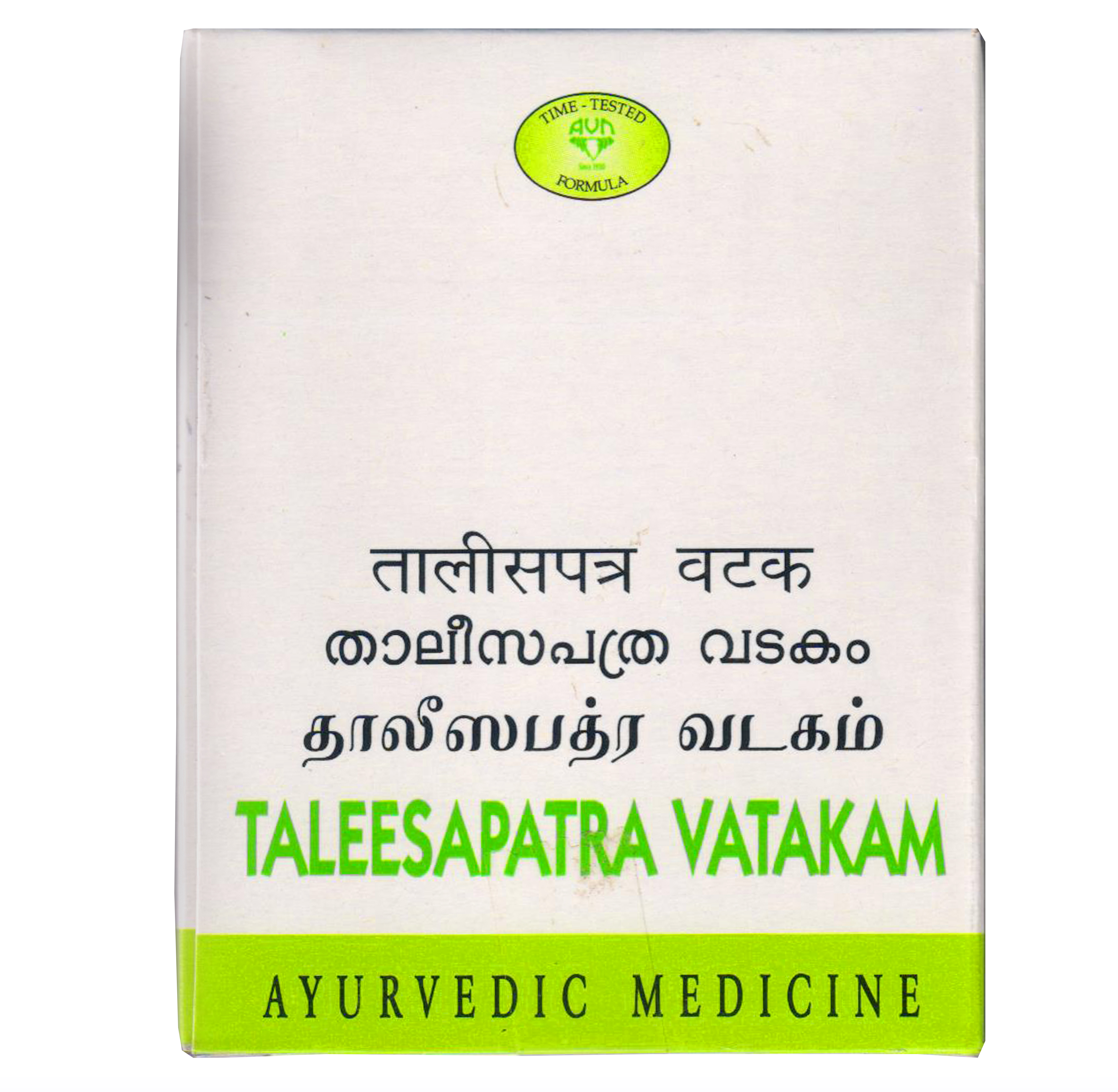 Taleesapatra Vatakam