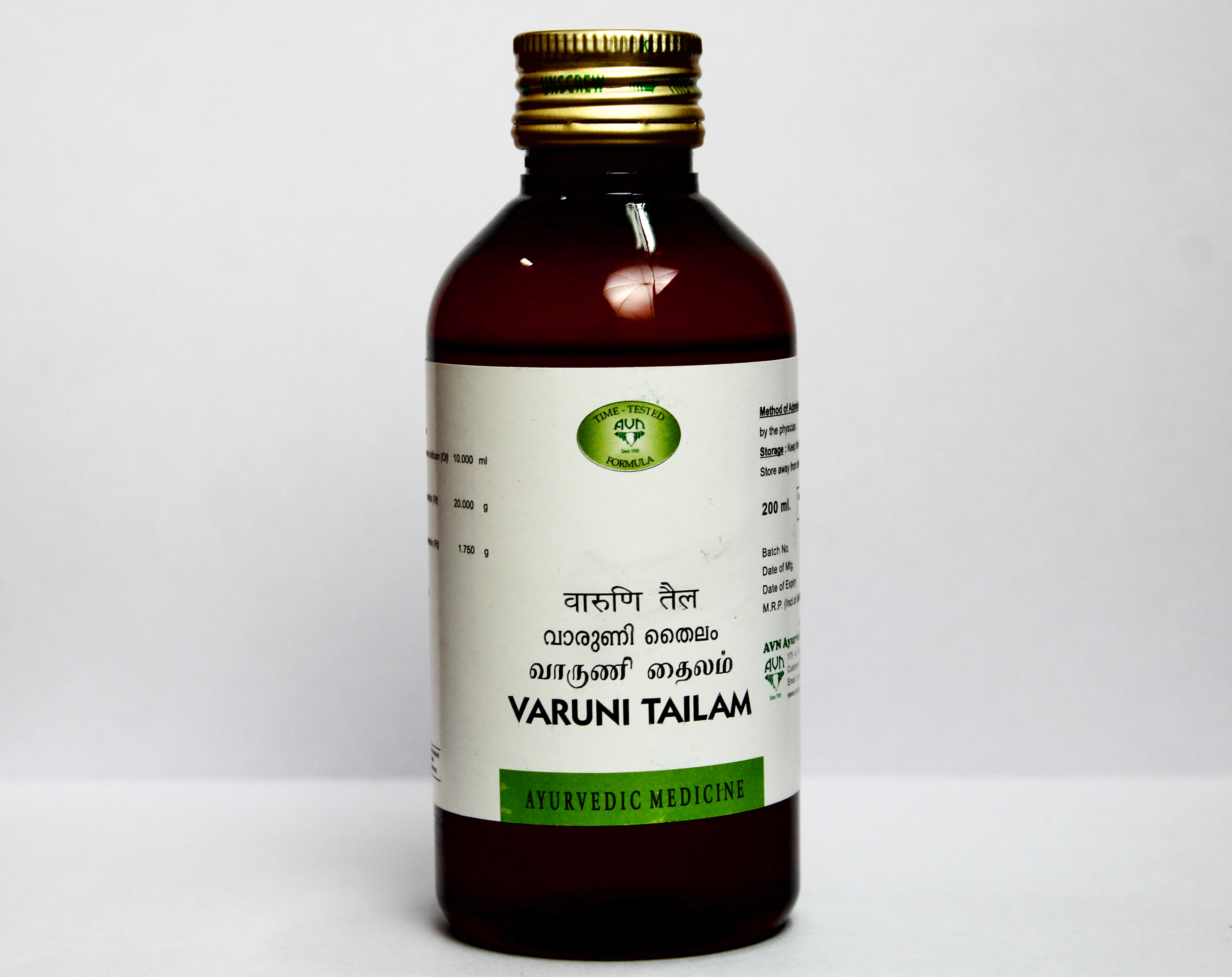 Varuni Tailam Varuni Tailam
