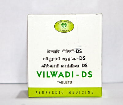Vilwadi Gulika DS