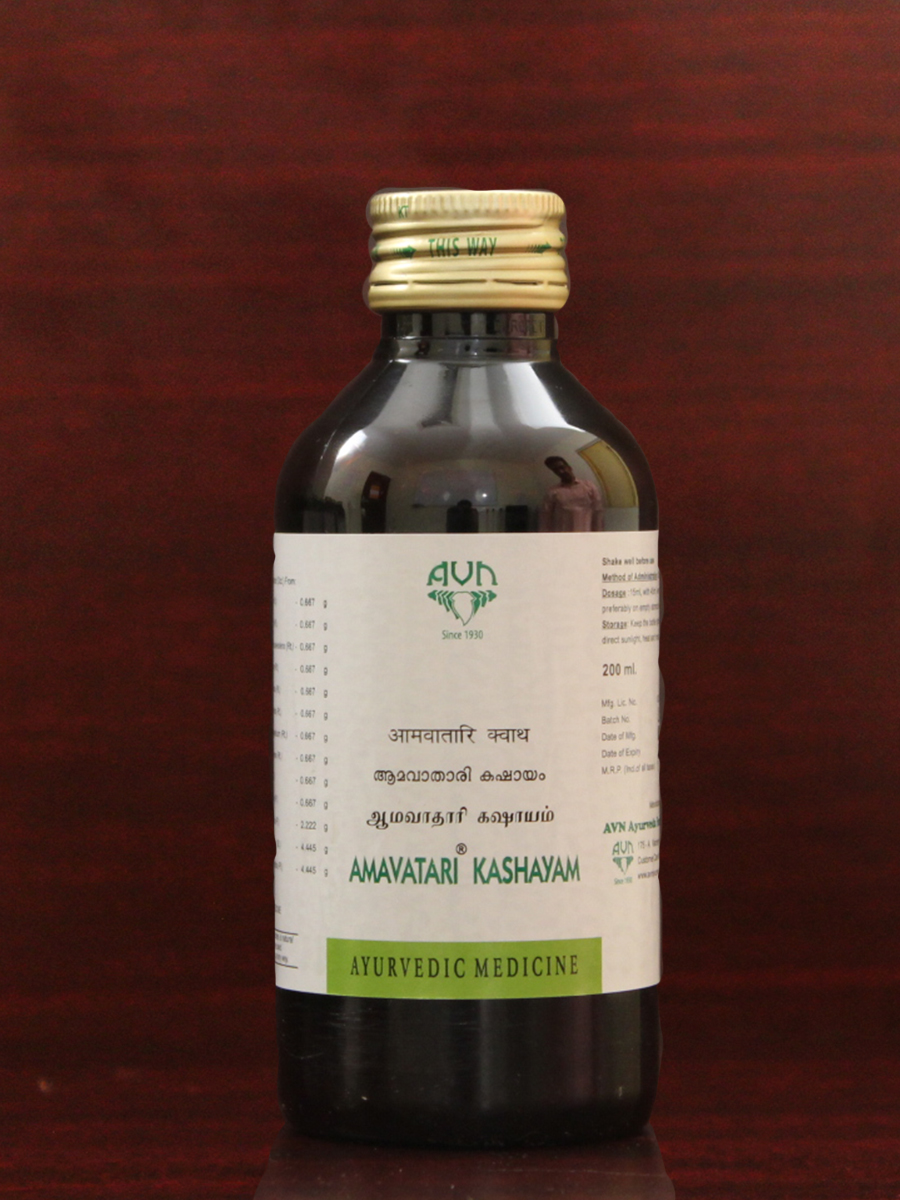 Amavatari Kashayam Amavatari Kashayam