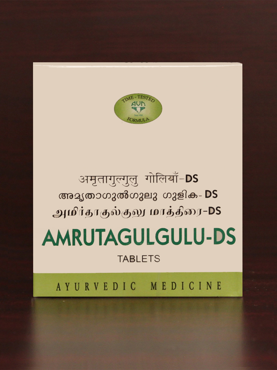 Amruta Gulgulu DS Amruta Gulgulu DS