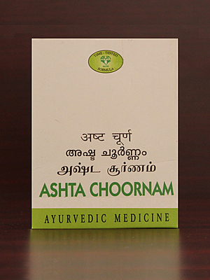 Ashta Choornam