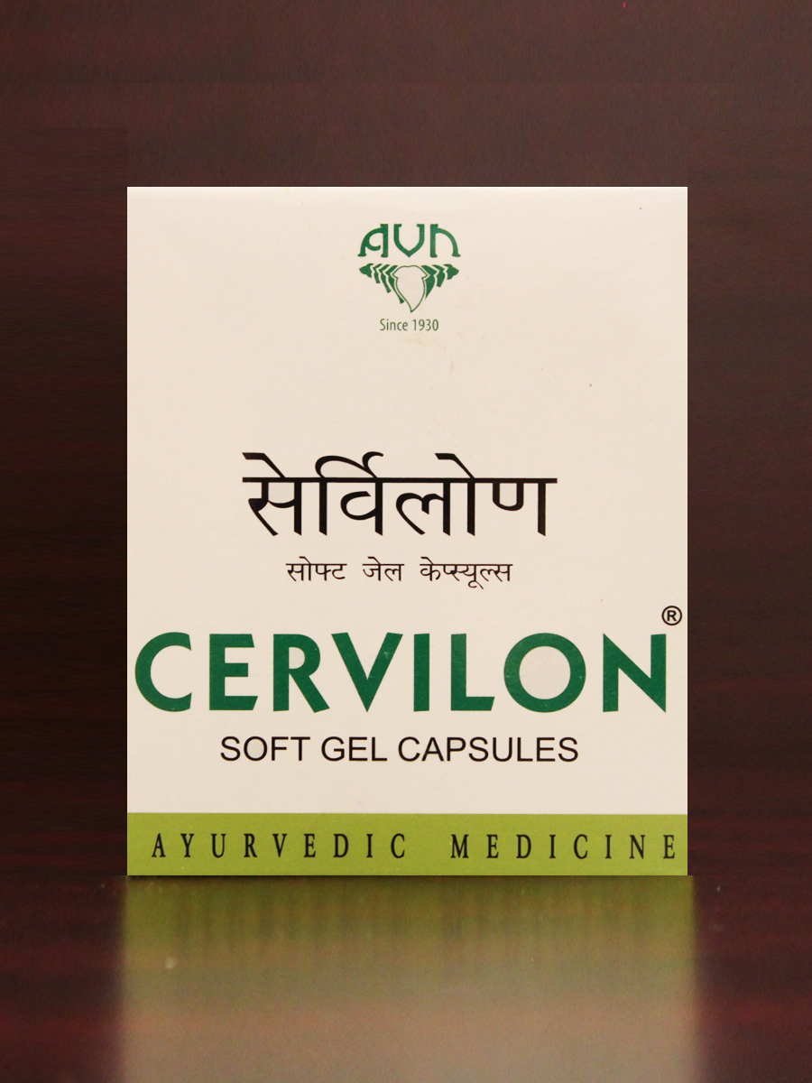 Cervilon Capsules Cervilon Capsules