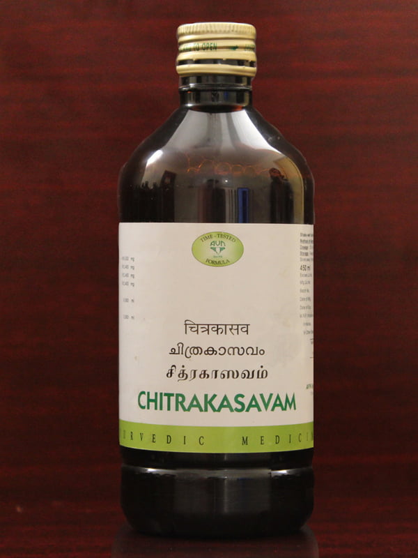 Chitrakasavam Chitrakasavam