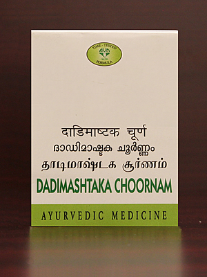 Dadimashtakam Choornam