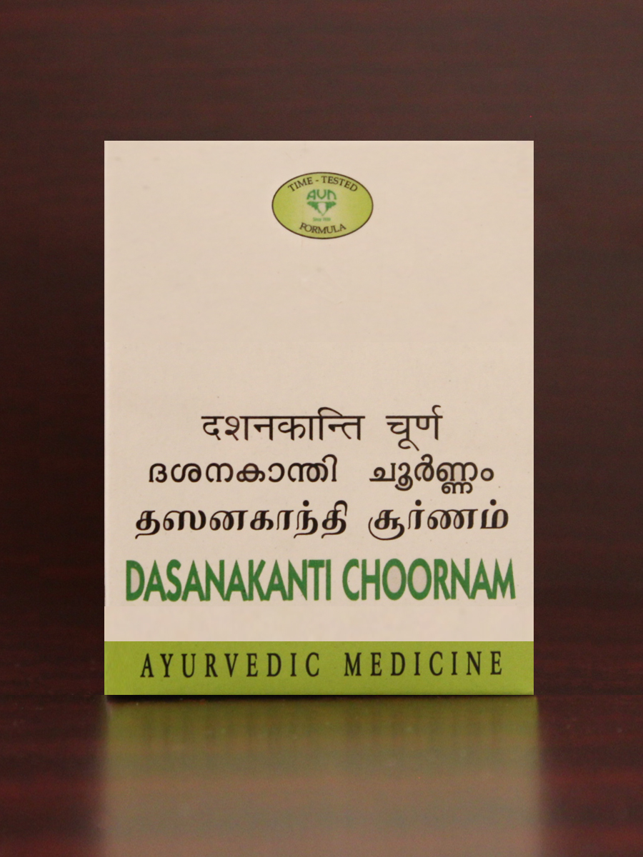 Dasanakanti Choornam Dasanakanti Choornam