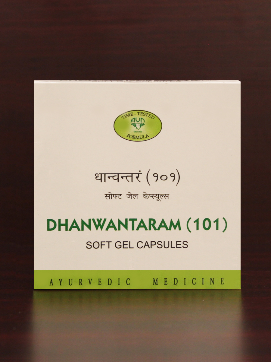 Dhanwantaram 101 Capsules