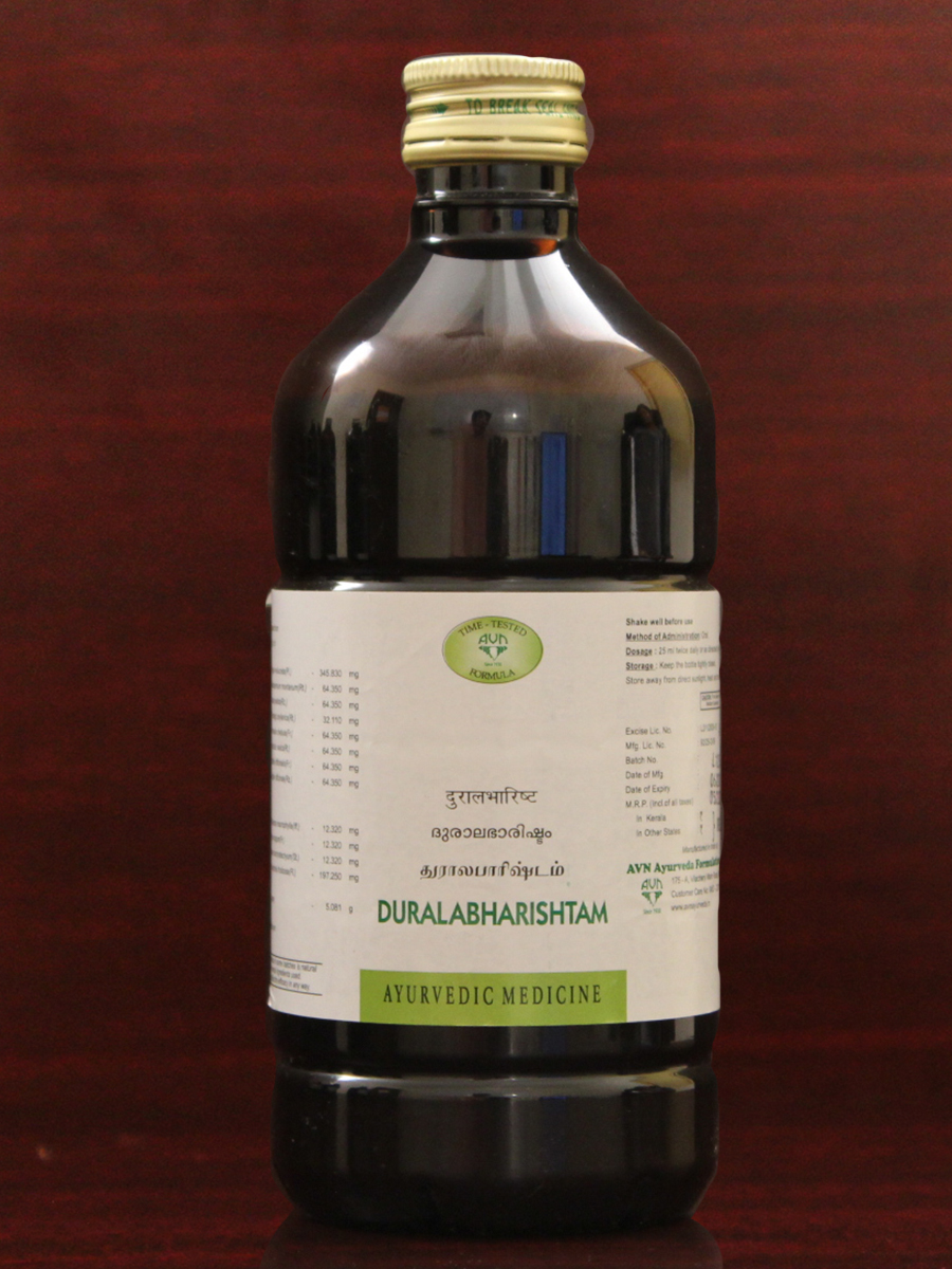 Duralabharishtam Duralabharishtam