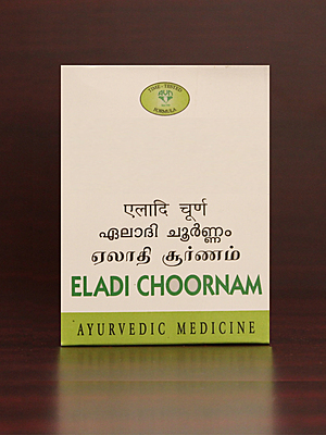 Eladi Choornam