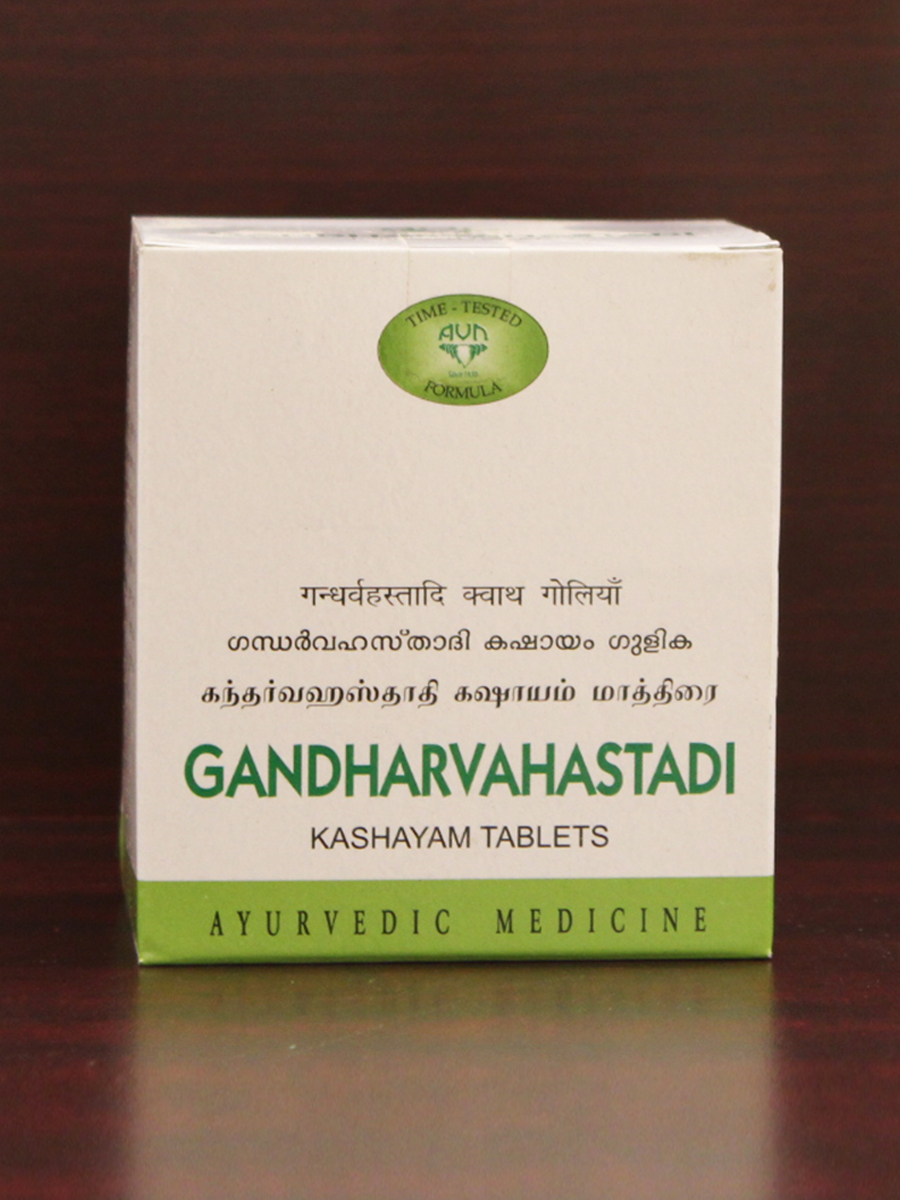 Gandharvahastadi KT