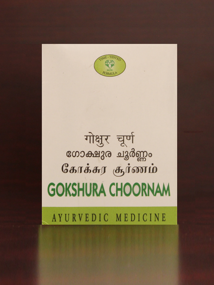 Gokshura Choornam