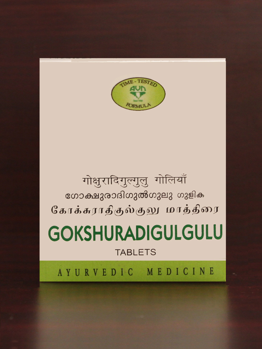 Gokshuradi Gulgulu