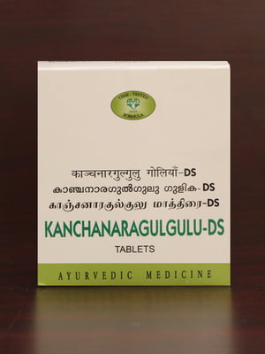 Kanchanara Gulgulu DS