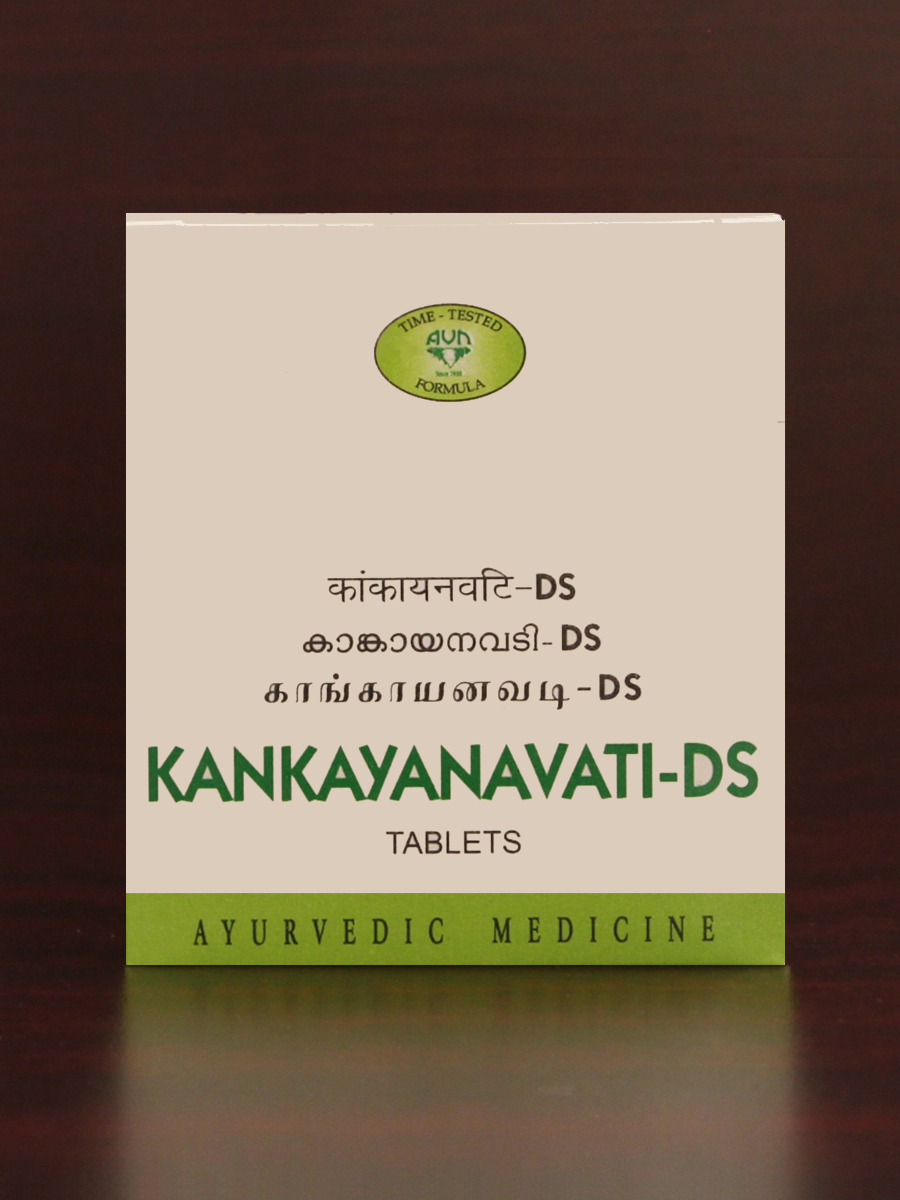 Kankayanvati DS