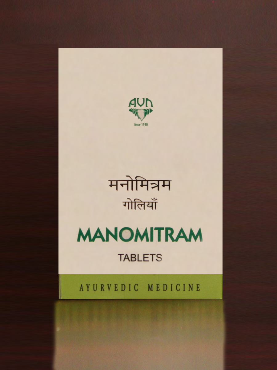 Manomitram