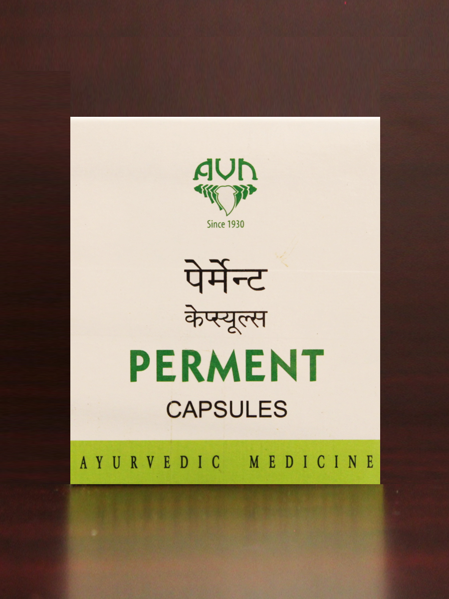 Perment Capsules Perment Capsules