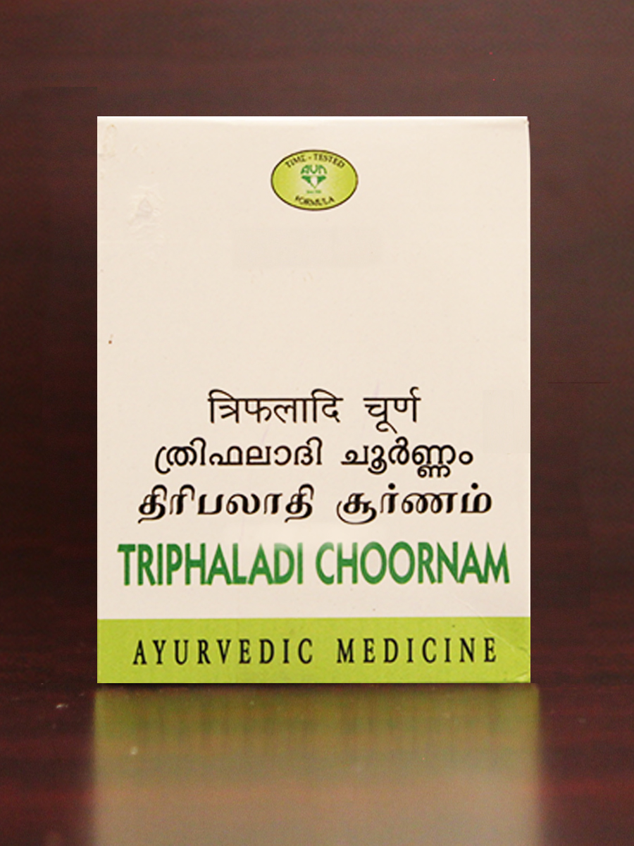 Triphaladi Choornam
