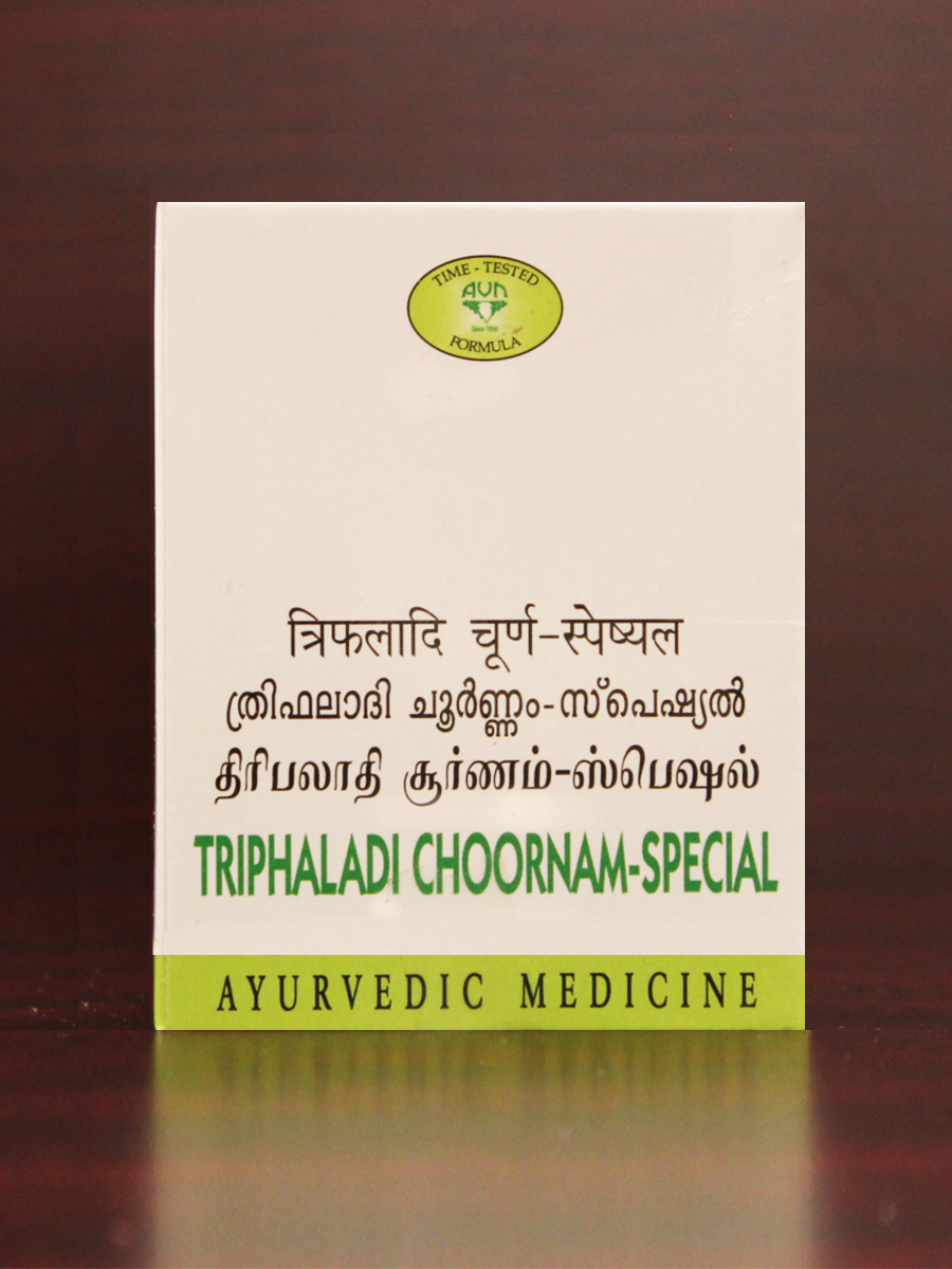 Triphaladi Choornam SPL