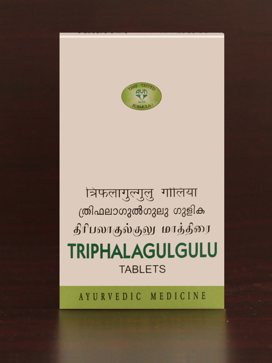 Triphala Gulgulu