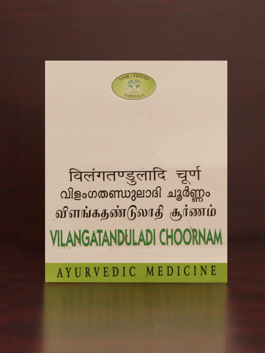 Vilangatanduladi Choornam Vilangatanduladi Choornam